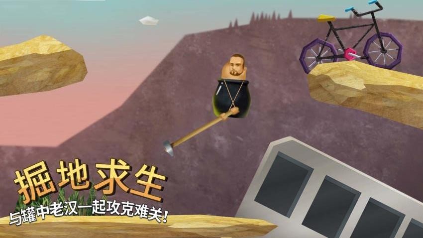 求生精英(2)