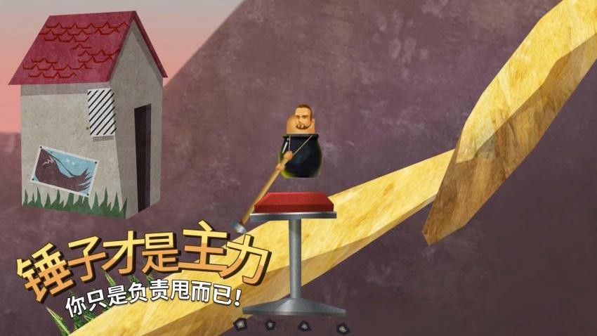 求生精英(1)