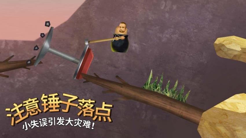求生精英(3)