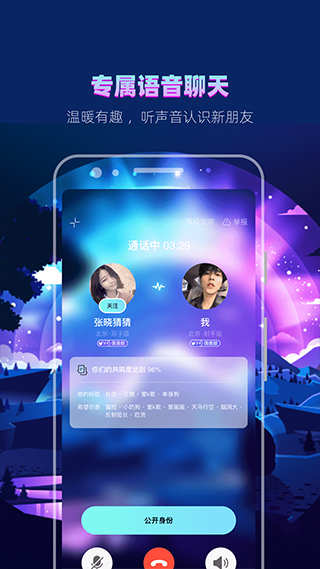 赫兹(2)