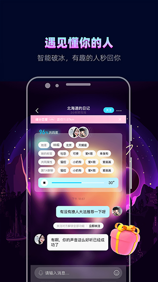 赫兹(3)