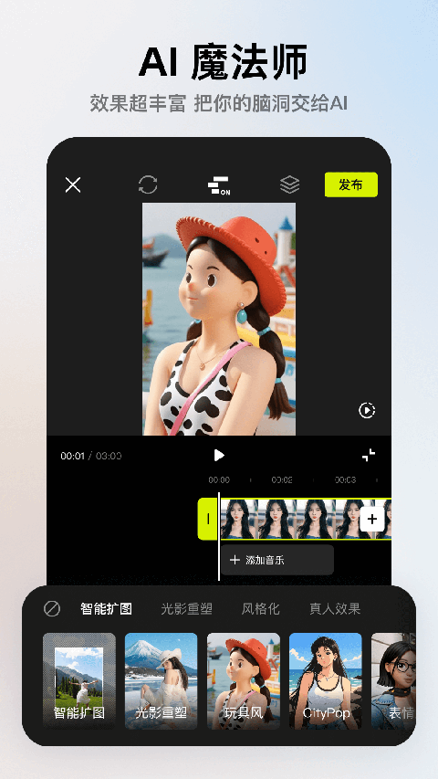 像塑(2)