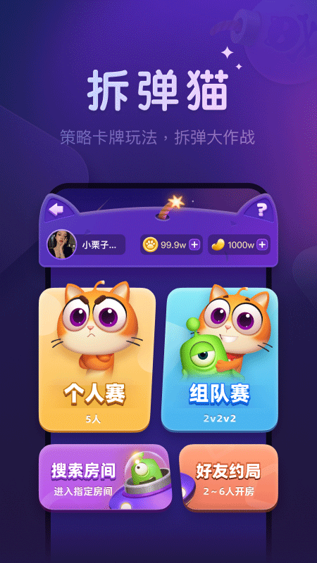 血染钟楼(3)