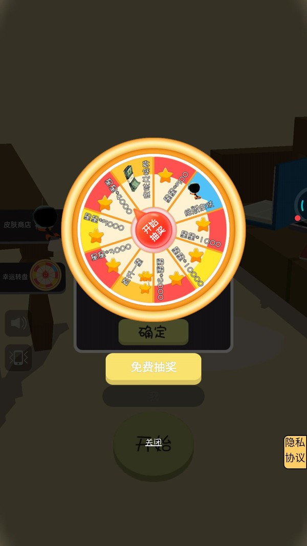 疯狂的黑洞(1)