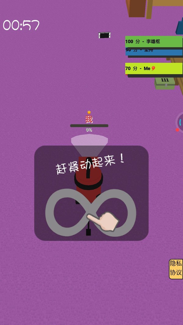疯狂的黑洞(3)