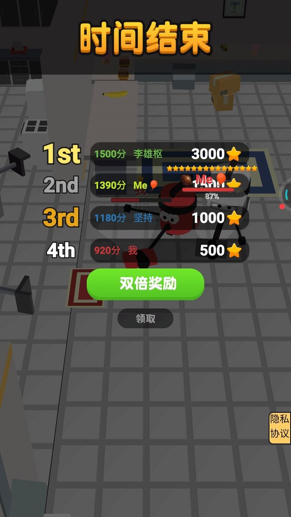 疯狂的黑洞(2)