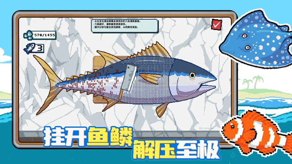 小人和小船(2)