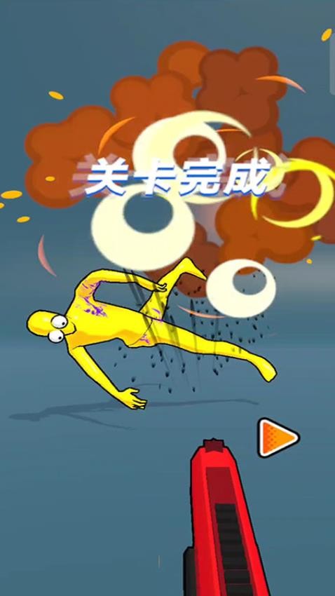 狂扁小怪物(2)