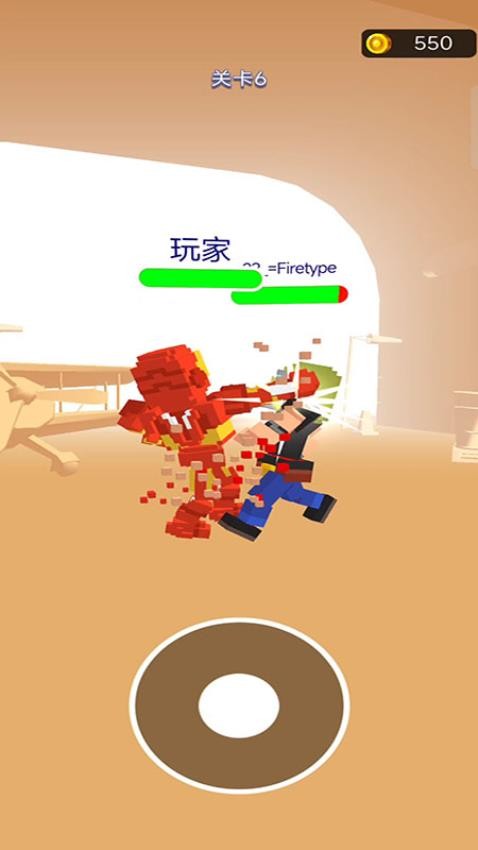 战火沙盒决斗(3)