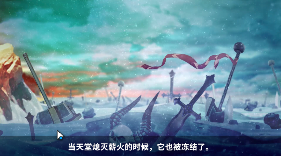 怪物火车(1)