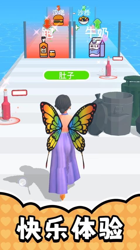 恋人人生(2)
