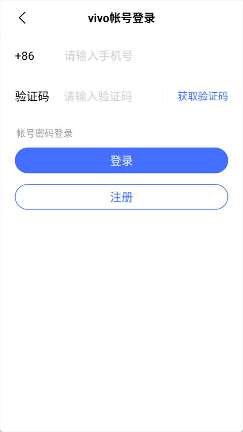 iQOO社区(1)