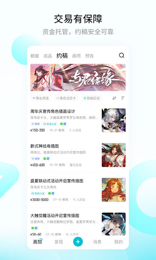 画加(1)