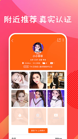 糖果空間(3)