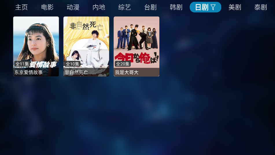 噼哩噼哩(1)