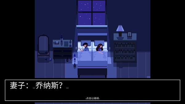 请牢记(3)