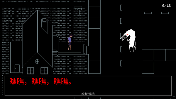 请牢记(1)