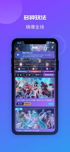 魔力瑪特(4)