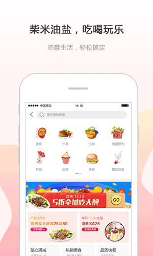 幸福息烽(1)