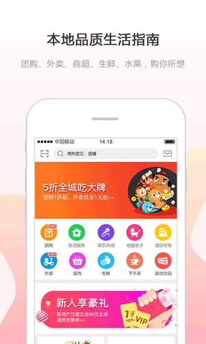 幸福息烽(2)