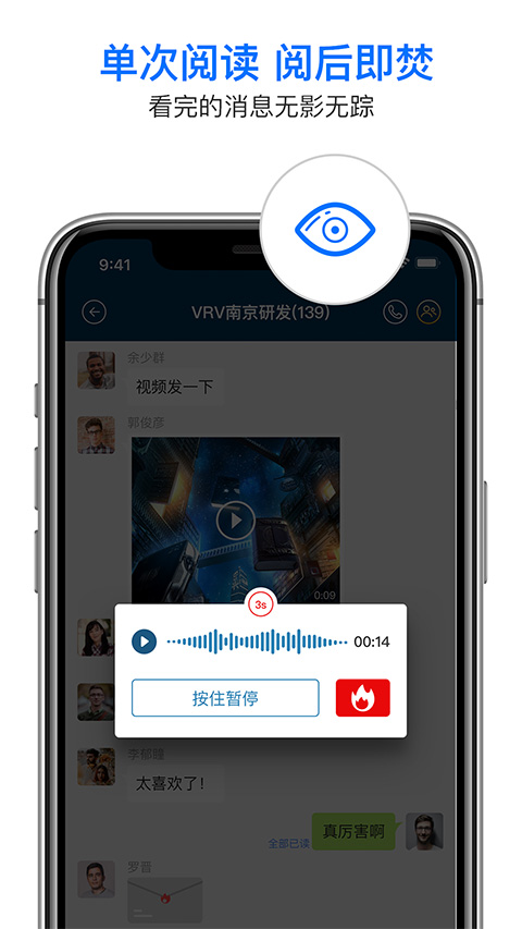 信源密信(1)