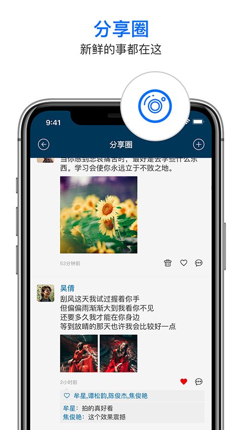 信源密信(2)