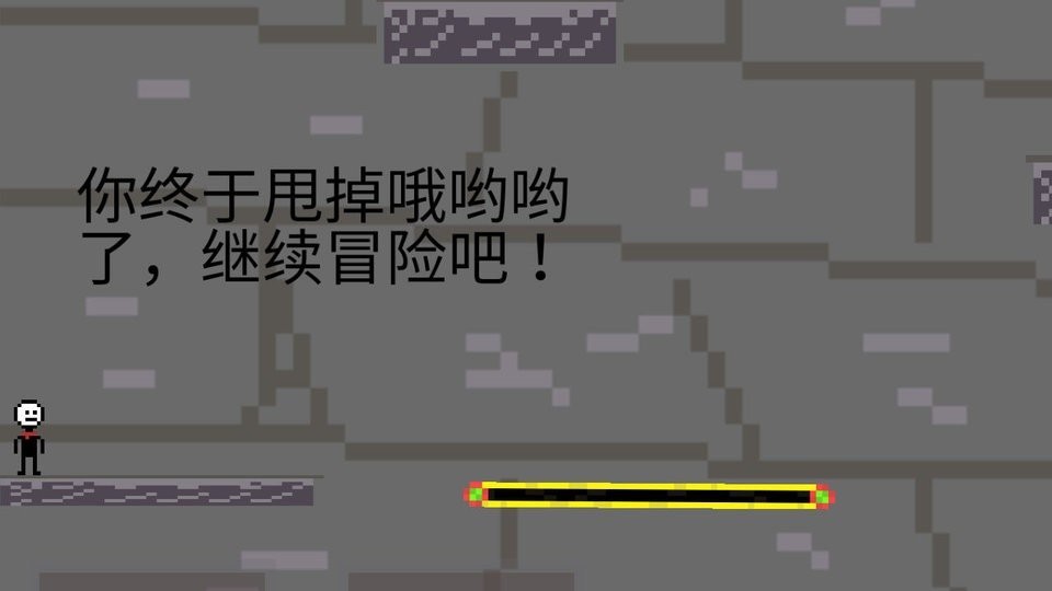 我不是车神(2)