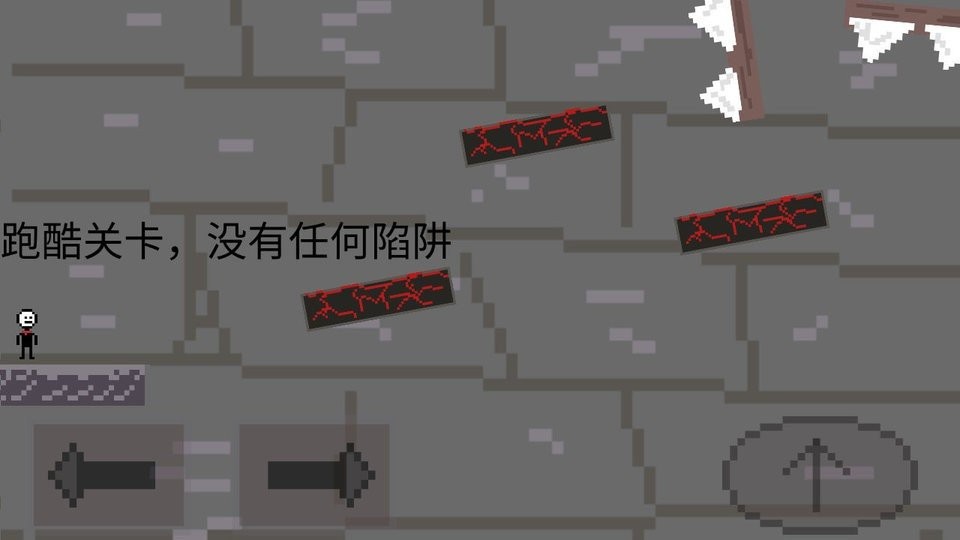 我不是车神(3)