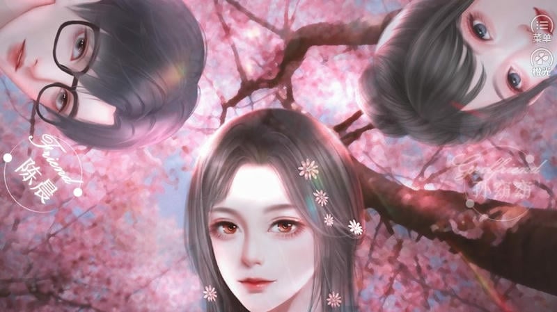 你是女巫吗(2)