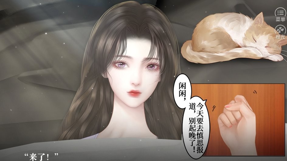 你是女巫吗(1)