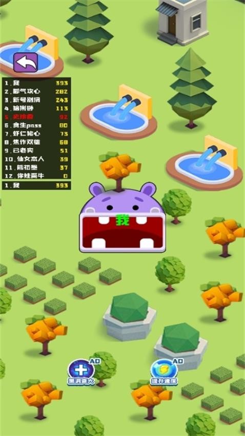 无限黑洞计划(3)