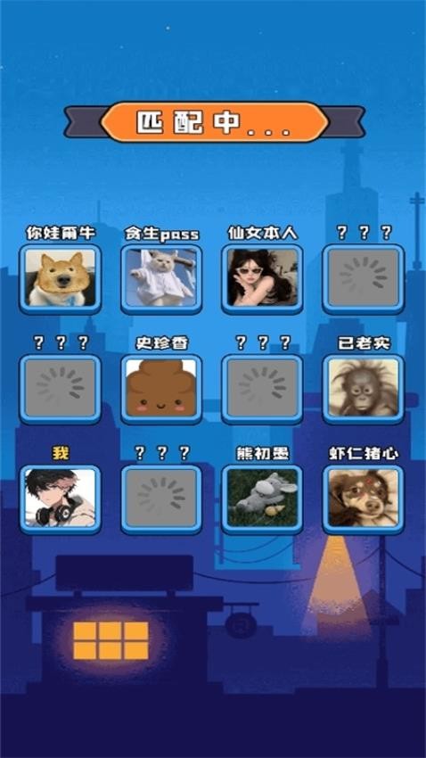 无限黑洞计划(2)