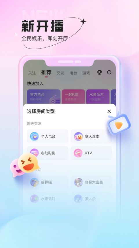 鱼声(1)