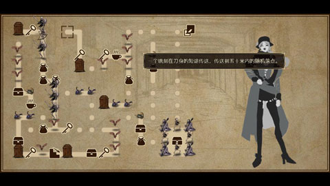 拯救大魔王重生(2)