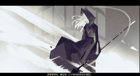 拯救大魔王重生(3)