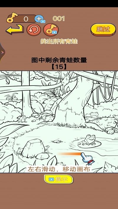 看看哪里不合理(3)
