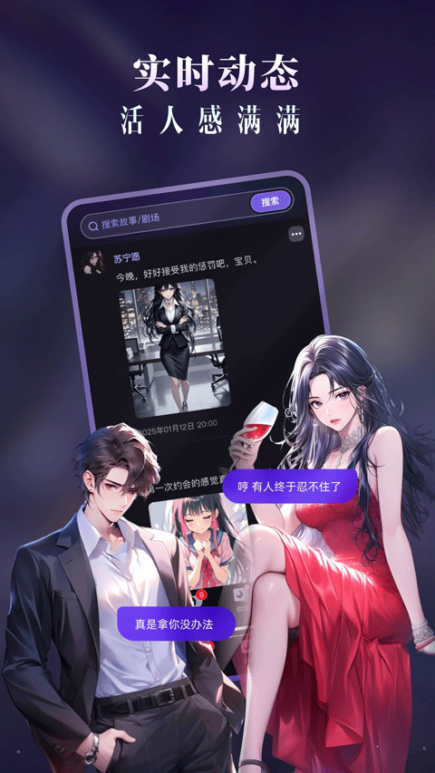 CosLove(3)
