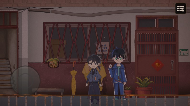 奇事轶事谭(2)