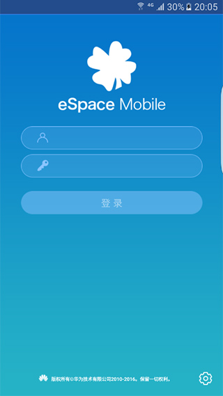 华为espace(2)