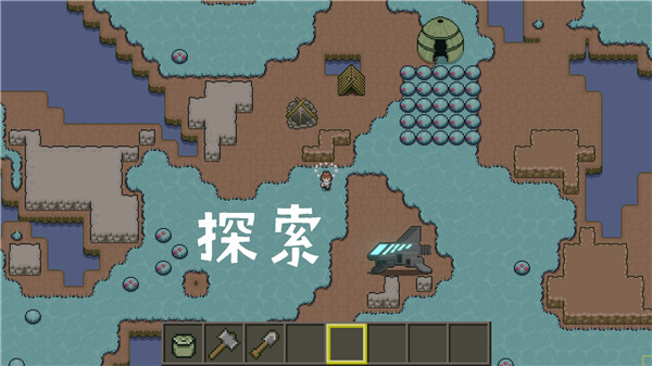土木世界(2)