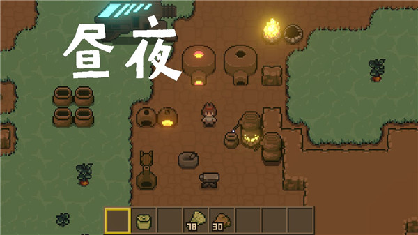 土木世界(1)