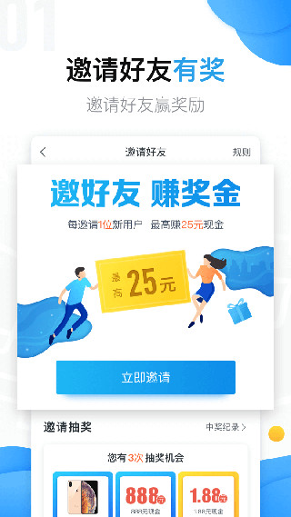 美团拍店(1)