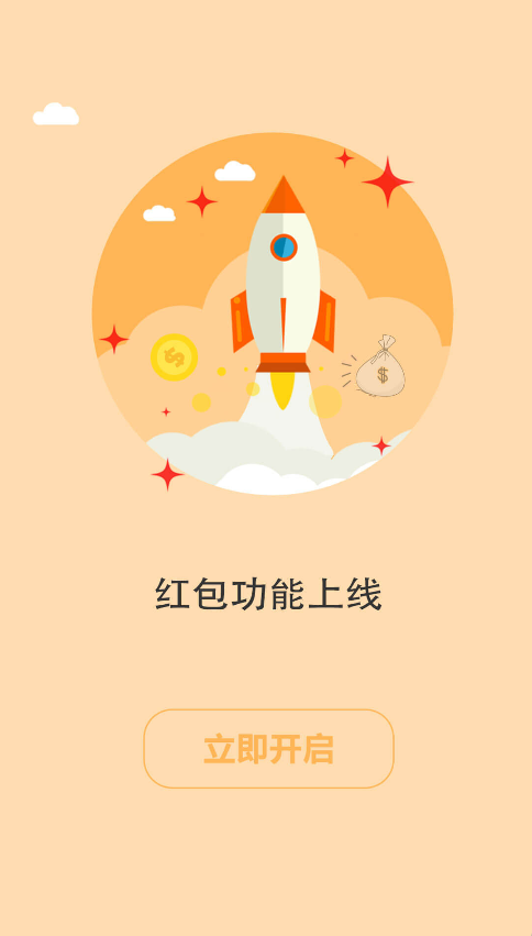 书耽耽美小说(4)