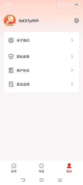 天天k歌唱歌(2)
