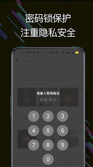 此刻日记(2)