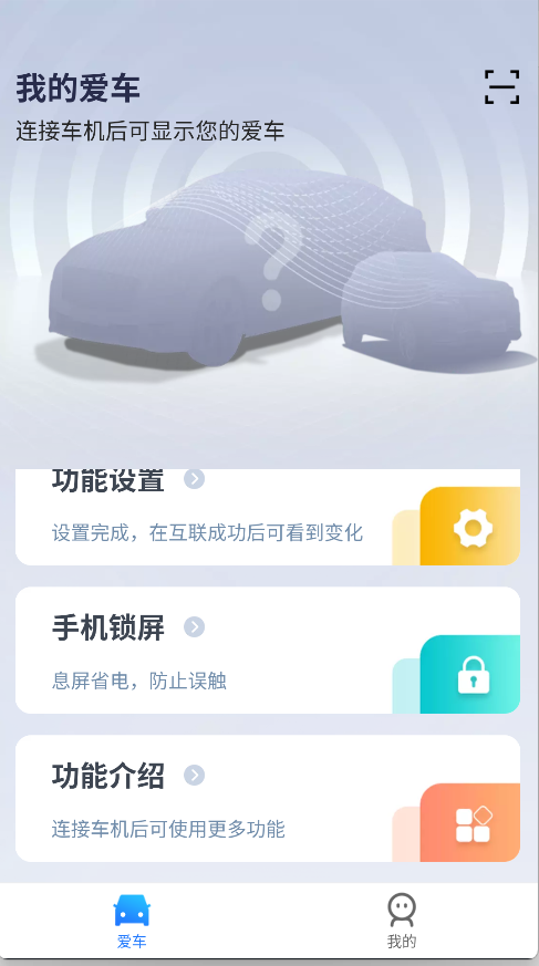 carauto(2)