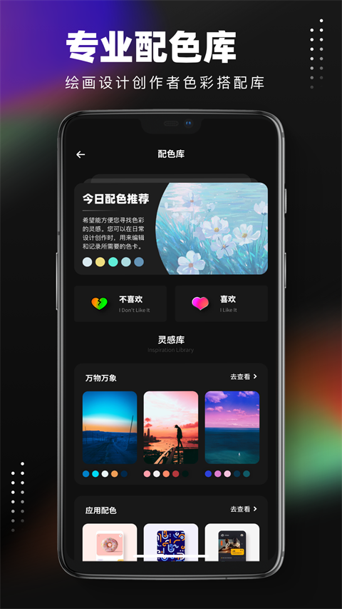 笔刷大师(2)