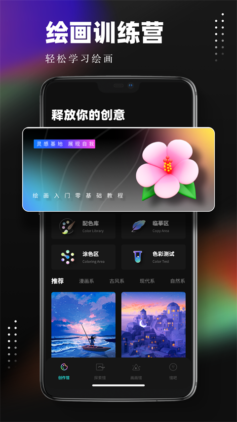 笔刷大师(1)