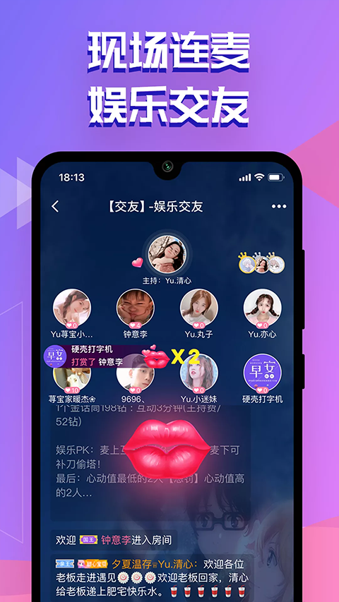 点点开黑(3)