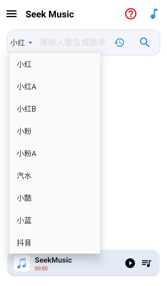 SeekMusic(1)